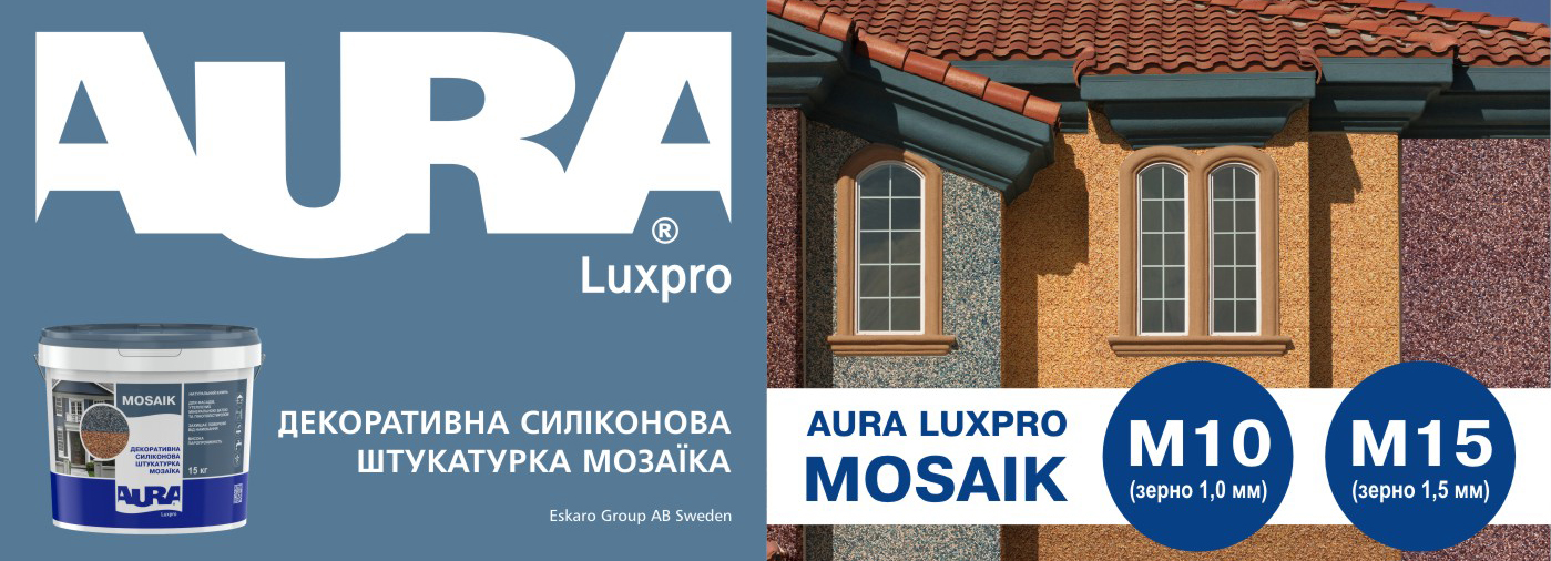 Aura Mosaik 