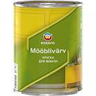 Mooblivarv