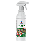 Biotol Spray