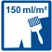 Витрата 150 мл/м (пензлик)