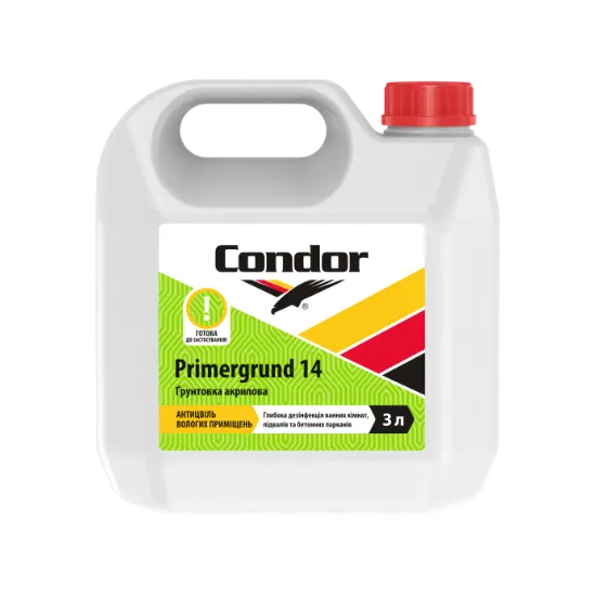 Condor 