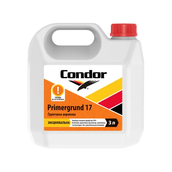 Condor 
