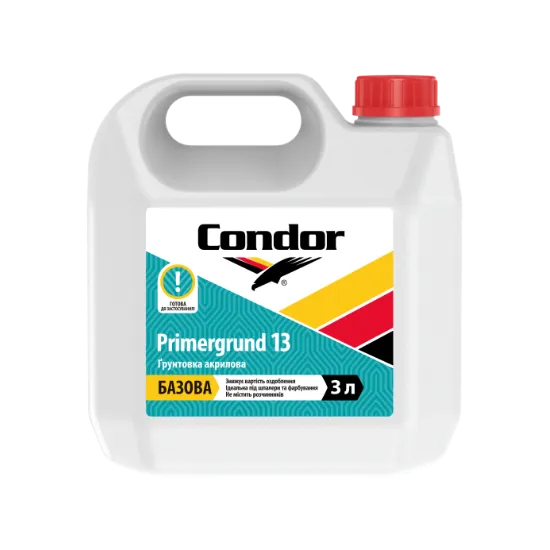 Condor 