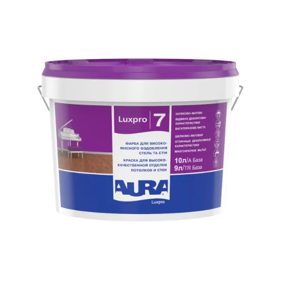 Aura Luxpro 7