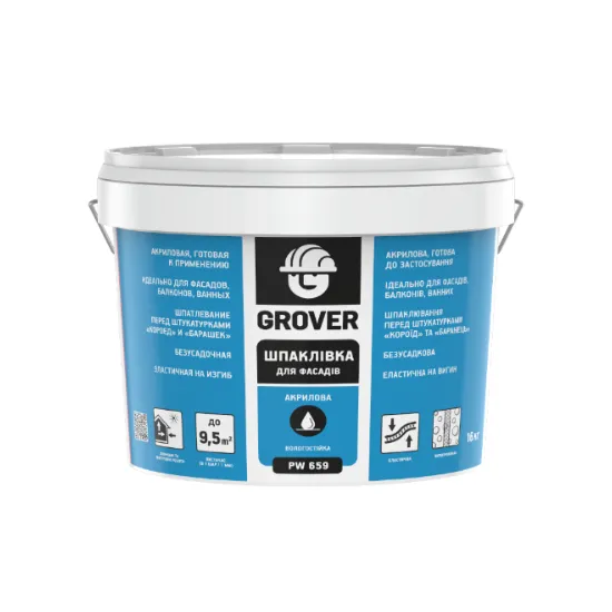 Grover 