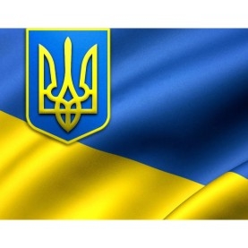 Поздравляем с Днем Независимости!