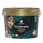 Cinderella