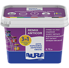 Aura Luxpro Remix Anticor