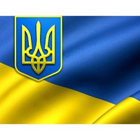 Поздравляем с Днем Независимости!