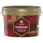 Kabinet 70
